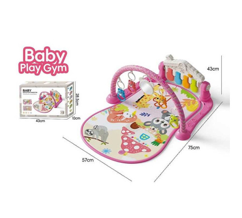 Килимок 8611 (30) в коробці