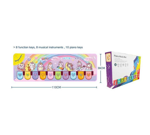 Килимок музичний 638-4 (36/2) 110х 3 х 36 см, на батарейках, музичні інструменти, ноти, запис, режим пам'яті, музика, в коробці – в наличии! Купите сейчас у KAZKOVA Килимок музичний 638-4 (36/2) 110х 3 х 36 см, на батарейках, музичні інструменти, ноти, запис, режим пам'яті, музика, в коробці – в наличии! Купите сейчас у KAZKOVA