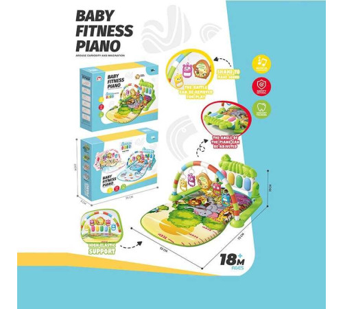 Килимок 1688-61 (30) піаніно, мелодії, підсвічування, 4 брязкальця, в коробці