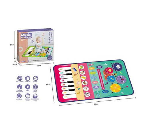 Музичний килимок MTK 035-3 A (72/2) 80 х 3 х 54 см, на батарейках, музичні інструменти, барабани, звуки тварин, запис, режим пам'яті, музика, в коробці – в наличии! Купите сейчас у KAZKOVA Музичний килимок MTK 035-3 A (72/2) 80 х 3 х 54 см, на батарейках, музичні інструменти, барабани, звуки тварин, запис, режим пам'яті, музика, в коробці – в наличии! Купите сейчас у KAZKOVA