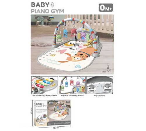 Килимок 8806 (24) звук, мелодії, підсвічування, піаніно, брязкальця, ростомір, в коробці – в наличии! Купите сейчас у KAZKOVA