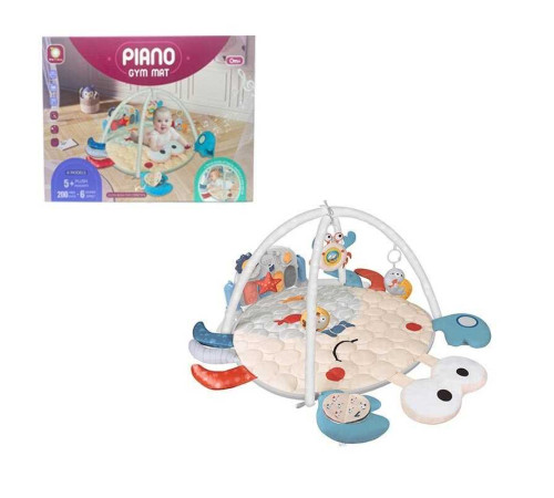 Музичний килимок HX 9170 A (4) в коробці