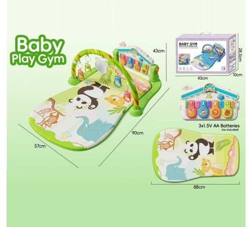 Килимок 8624 (30) в коробці – в наличии! Купите сейчас у KAZKOVA