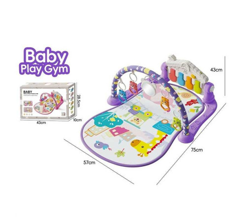 Килимок 8612 (30) в коробці