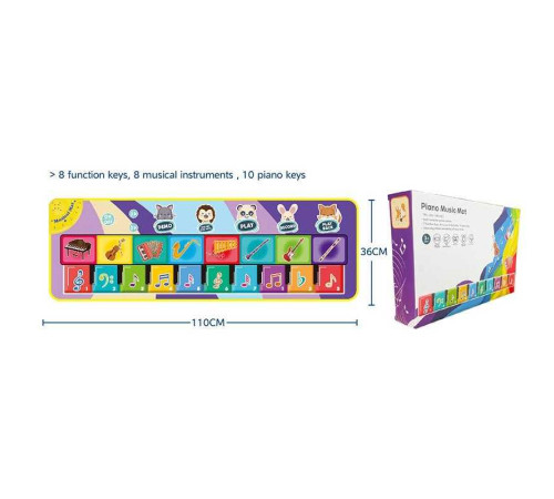 Килимок музичний 638-7 (36/2) 110х 3 х 36 см, на батарейках, музичні інструменти, ноти, запис, режим пам'яті, музика, в коробці – в наличии! Купите сейчас у KAZKOVA Килимок музичний 638-7 (36/2) 110х 3 х 36 см, на батарейках, музичні інструменти, ноти, запис, режим пам'яті, музика, в коробці – в наличии! Купите сейчас у KAZKOVA