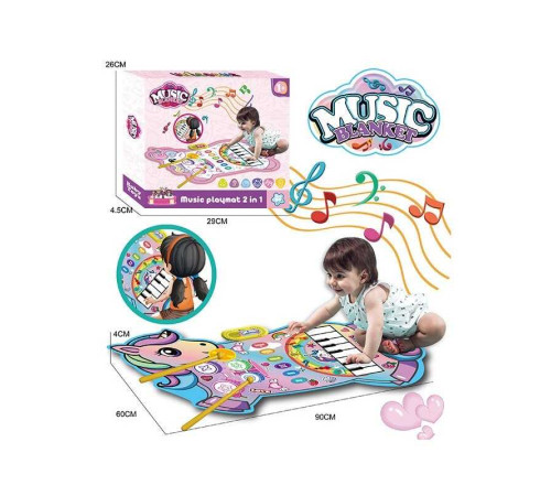 Музичний килимок YYD-07 (60) 2 в 1, піаніно, барабани, музика, музичні інструменти, зміна гучності, на батарейках, запис, в коробці – в наличии! Купите сейчас у KAZKOVA Музичний килимок YYD-07 (60) 2 в 1, піаніно, барабани, музика, музичні інструменти, зміна гучності, на батарейках, запис, в коробці – в наличии! Купите сейчас у KAZKOVA