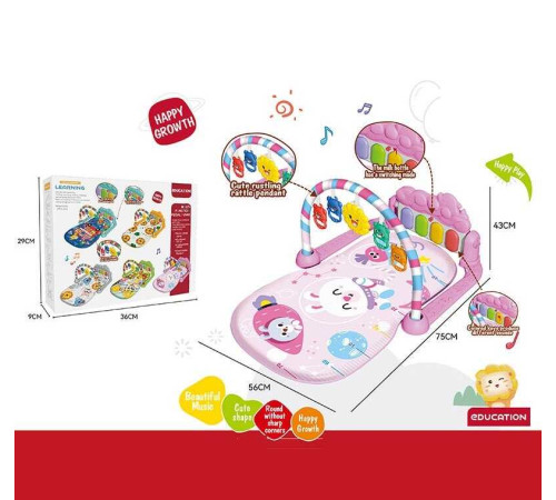 Килимок 368-82 P (24) піаніно, мелодії, підсвічування, 5 підвісок, брязкальця, в коробці – в наличии! Купите сейчас у KAZKOVA