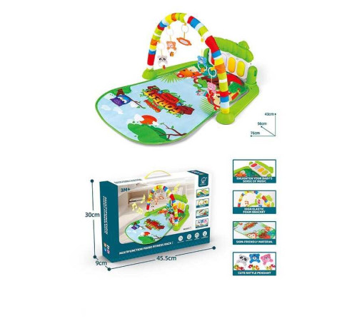 Килимок 973 (24) піаніно, мелодії, підсвічування, 4 брязкальця, дзеркальце, в коробці – в наличии! Купите сейчас у KAZKOVA Килимок 973 (24) піаніно, мелодії, підсвічування, 4 брязкальця, дзеркальце, в коробці – в наличии! Купите сейчас у KAZKOVA