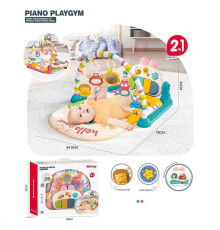 Килимок 6077 (12) в коробці