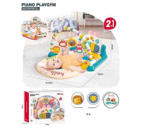 Килимок 6077 (12) в коробці – в наличии! Купите сейчас у KAZKOVA