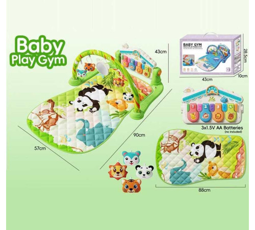 Килимок 8634 (30) в коробці – в наличии! Купите сейчас у KAZKOVA