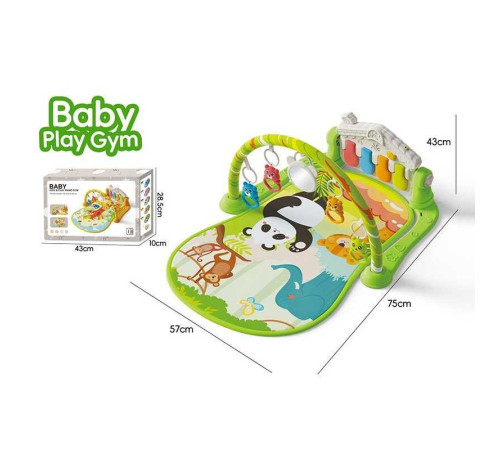 Килимок 8614 (30) в коробці