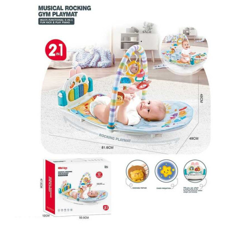 Килимок 6078 (6) в коробці – в наличии! Купите сейчас у KAZKOVA