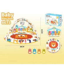 Килимок 8673 (18) в коробці