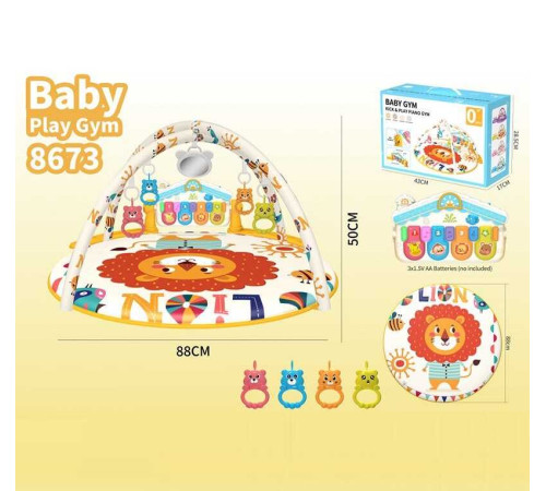 Килимок 8673 (18) в коробці – в наличии! Купите сейчас у KAZKOVA