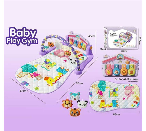 Килимок 8632 (30) в коробці