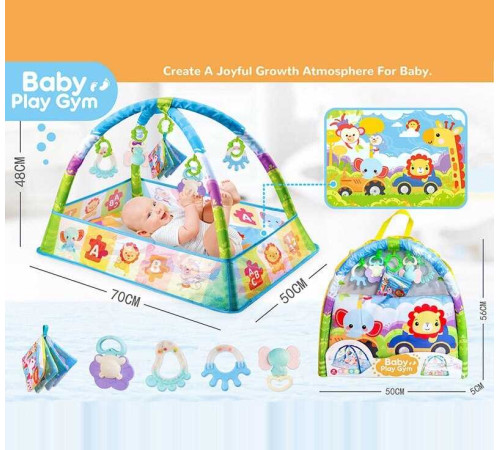 Килимок 514 (24) в сумці