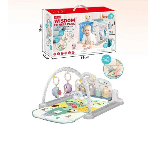 Килимок BY 131 (6) в коробці