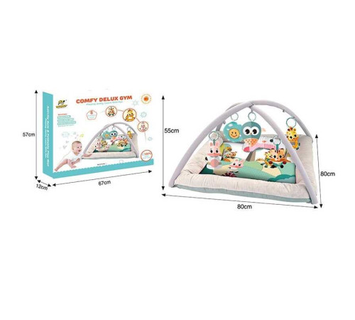 Килимок BY-A 184 (8) 80х80х55 см, 6 брязкалець, музичне брязкальце, пискавки, шелесткі елементи, в коробці – в наличии! Купите сейчас у KAZKOVA