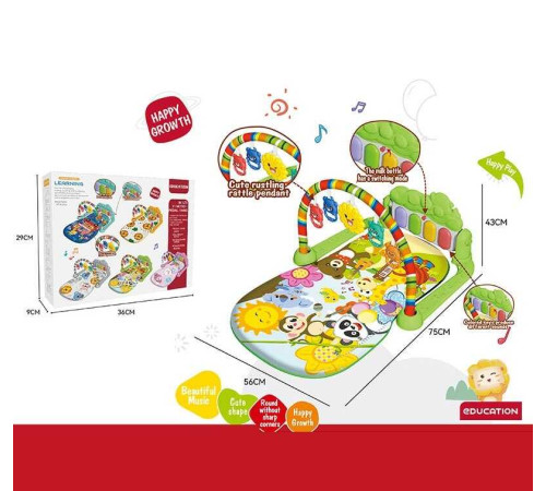 Килимок 368-82 G (24) піаніно, мелодії, підсвічування, 5 підвісок, брязкальця, в коробці – в наличии! Купите сейчас у KAZKOVA