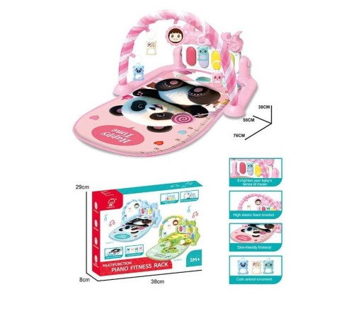 Килимок 1003 (20) розмір килимка - 76х56 см, висота дуги - 38 см, ростомір, піаніно, мелодії, підсвічування, 5 підвісок — брязкалець, в коробці