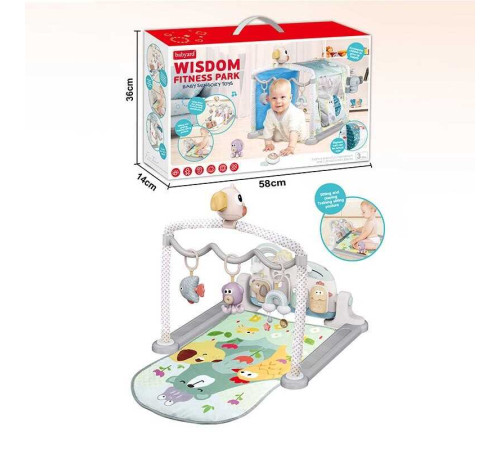 Килимок BY 133 (6) в коробці