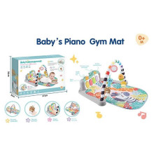 Килимок 7725 A (18/2) в коробці