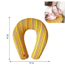 гр Подушка МС 110612-05 для годування, колір жовтий (2) "Масік"