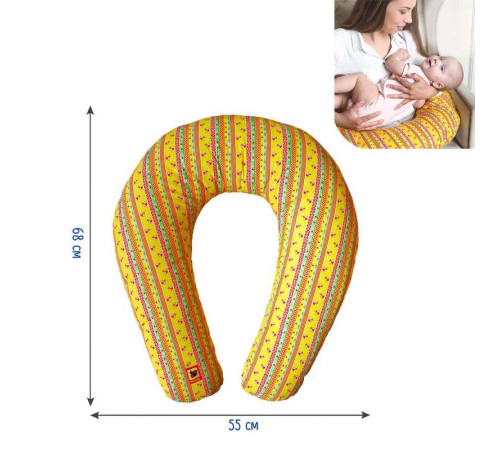 гр Подушка МС 110612-05 для годування, колір жовтий (2) "Масік" гр Подушка МС 110612-05 для годування, колір жовтий (2) "Масік"