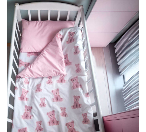 гр Змінний комплект постільної білизни 29312 (1) тканина РАНФОРС, розмір 120*60 см "Bimbo" – в наличии! Купите сейчас у KAZKOVA