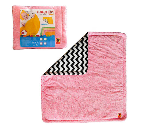 гр Плед МС 110612-14 дитячий "Сонечко", рожевий 78х90 (1) "Масік", двосторонній, у пакеті гр Плед МС 110612-14 дитячий "Сонечко", рожевий 78х90 (1) "Масік", двосторонній, у пакеті