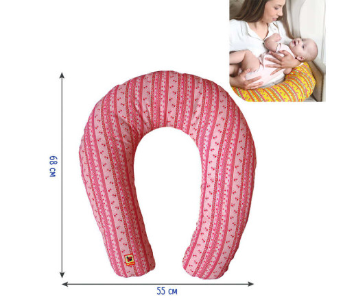 гр Подушка МС 110612-03 для годування, колір рожевий (2) "Масік" гр Подушка МС 110612-03 для годування, колір рожевий (2) "Масік"