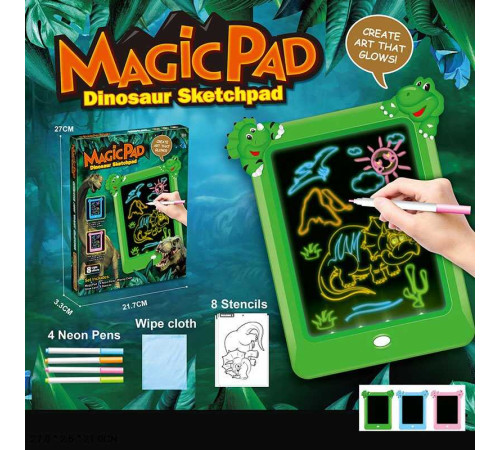 Дошка для малювання D 4238 (108/2) 3 кольори, 8 світлових ефектів, 4 неонові фломастери, трафарети, в коробці, ВИДАЄТЬСЯ ТІЛЬКИ МІКС ВИДІВ