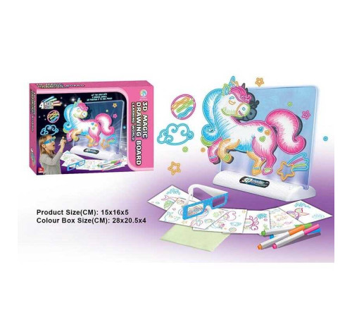 Дошка з проєктором YM 22 (72/3) підсвічування, 6 трафаретів, 4 маркери, 3D окуляри, в коробці