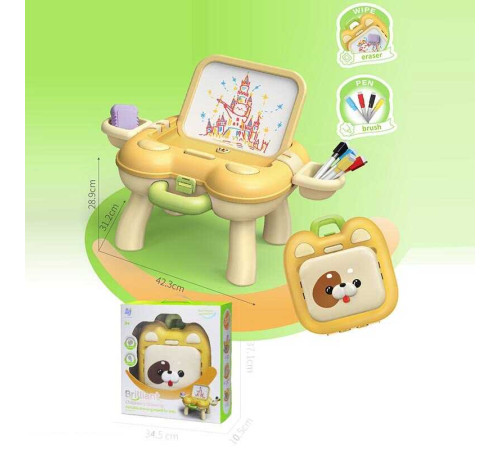 Дошка для малювання 899-91 Y (20) розкладна конструкція, мініальбом, 4 маркери “пиши-витирай”, в коробці