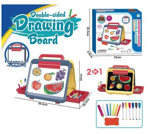 Дошка для малювання YM 65 (24/2) двостороння: малювання маркерами та крейдою, 6 маркерів “пиши-витирай”, кольорова крейда, губка, тримач для крейди, в коробці