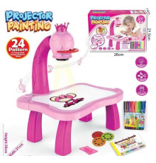 Столик з проєктором YM 6776 (48/2) на батарейках, музика, 3 диски, фломастери, в коробці