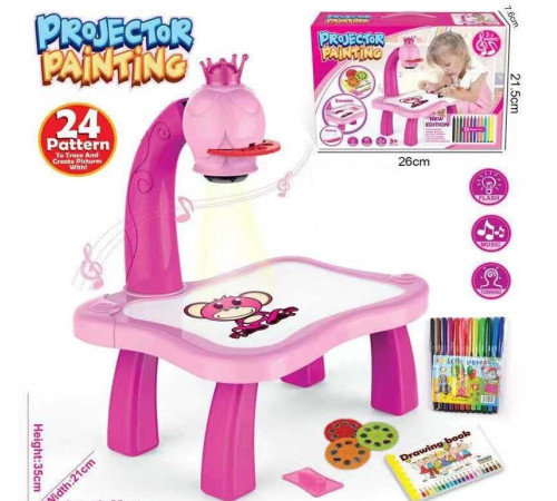 Столик з проєктором YM 6776 (48/2) на батарейках, музика, 3 диски, фломастери, в коробці