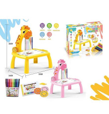 Столик з проєктором RFY 222-2 (48/2) 2 кольори, “Жираф” 3 диски, фломастери, серветка, на батарейках, музика, підсвітка, в коробці