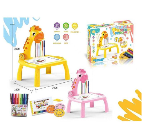 Столик з проєктором RFY 222-2 (48/2) 2 кольори, “Жираф” 3 диски, фломастери, серветка, на батарейках, музика, підсвітка, в коробці