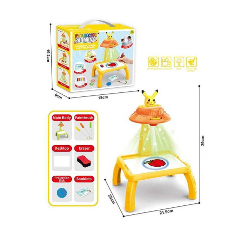 Столик з проєктором ZF 1004 N (60) на батарейках, герой, підсвітка, диски, фломастери, в коробці