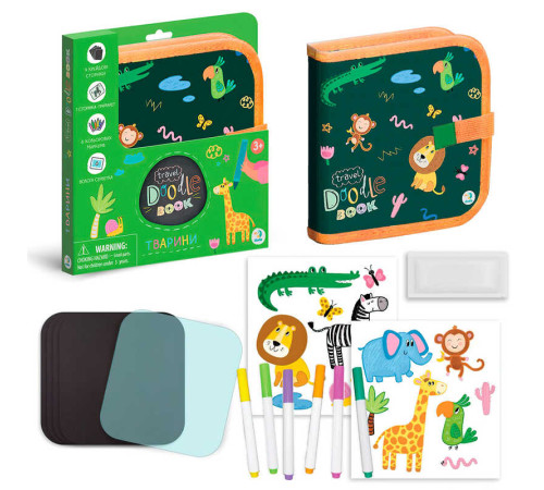 гр Дорожній набір для малювання "Тварини" 301047 (30) "DoDo", 6 маркерів”пиши-витирай”