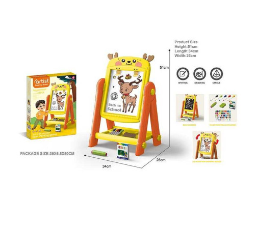 Мольберт 050-66 (18) двосторонній, з полицею, розмір: 34х26х51 см, оберт: 360°, 5 кольорових маркерів “пиши-витирай”, крейда у 12ти кольорах, магнітна англійська абетка, цифри, лінійка, тримачі, в коробці