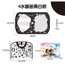 Килимок для малювання водою DM 4804 (108) маркер, розмір: 48х29.5 см, в коробці