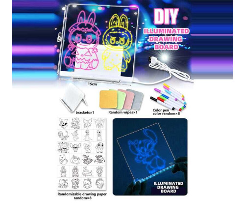 Світлова дошка A 19 (120)