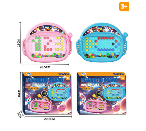 Магнітна дошка 252 -A (192/2) 2 кольори, в коробці