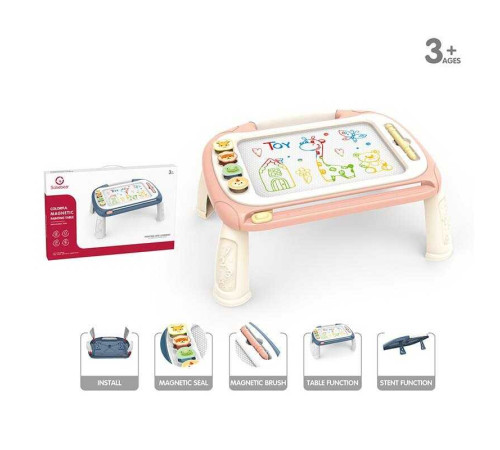 Столик для малювання YL 1022 E-1 Штрих=70156 (12) РОЖЕВИЙ, магнітний, штампи, в коробці