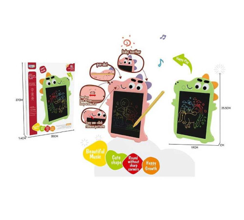 Дошка для малювання 99-18 (96) 2 кольори, прорізувачі, від батарейок, режим блокування, в коробці