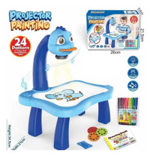 Столик з проєктором YM 6886 Штрих = 70104 (48/2) на батарейках, музика, 3 диски, фломастери, в коробці