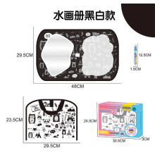 Килимок для малювання водою DM 4804-1 (84) маркер, розмір: 48х29.5 см, в коробці